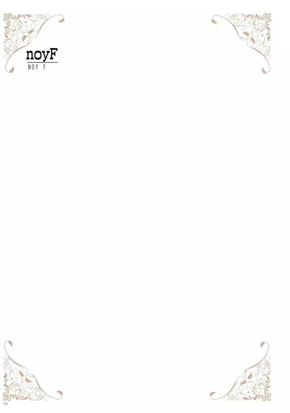 [よろず] うりぼうざっか店 パンツ特化型画集「Under wears 4-PINK LABEL-」+ Message Collection BOOK Page.150