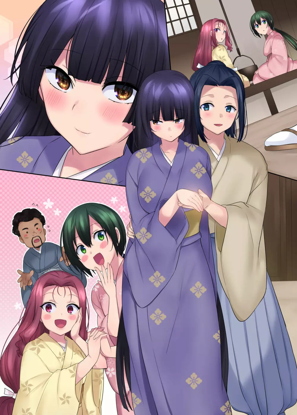 本能寺の性変 女にされた信長 Page.39