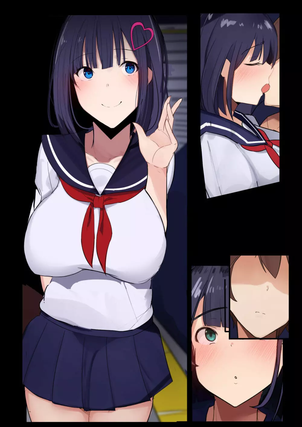 示取愛菜~寝取られるために育ったカラダ~ Page.56