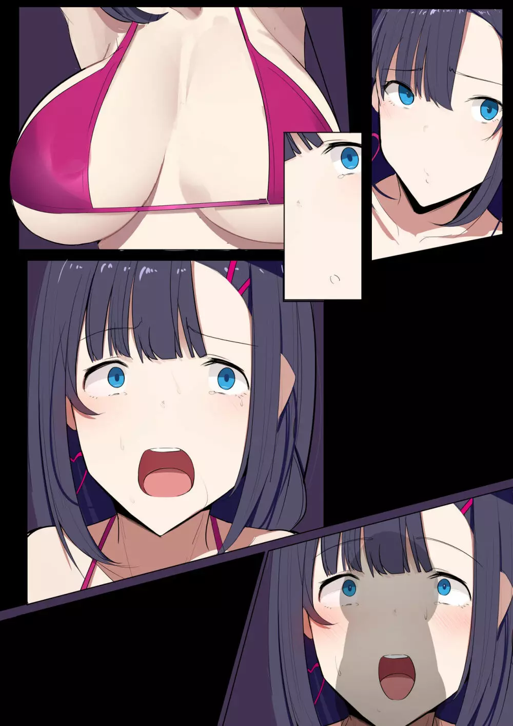 示取愛菜~寝取られるために育ったカラダ~ Page.71