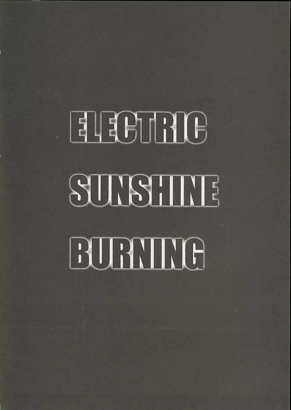 ELECTRIC SUNSHINE BURNING Page.50