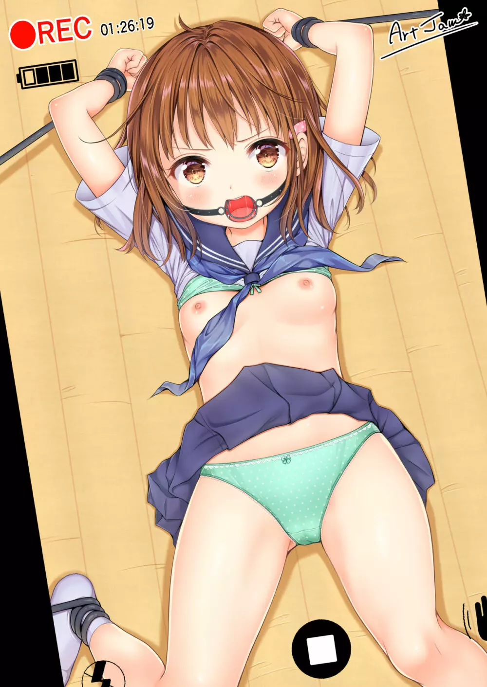 一週間で∞ループしてると気がついたから、校内にヤリ部屋作った!2 Page.26