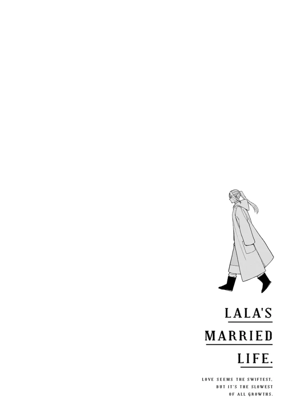 ララの結婚3 Page.188