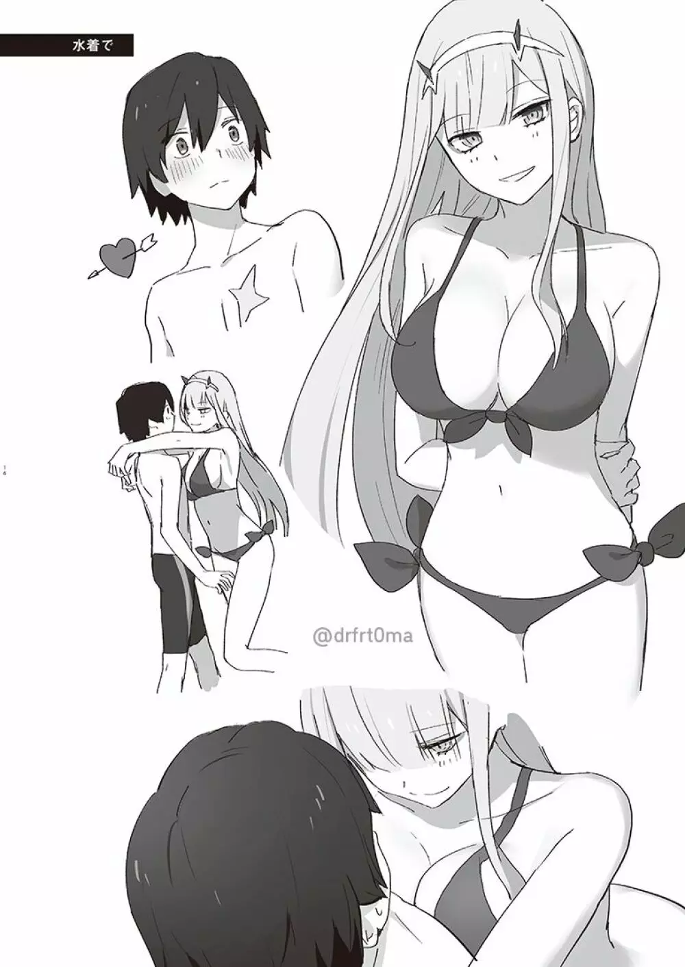 SPECIAL XXXX Page.18