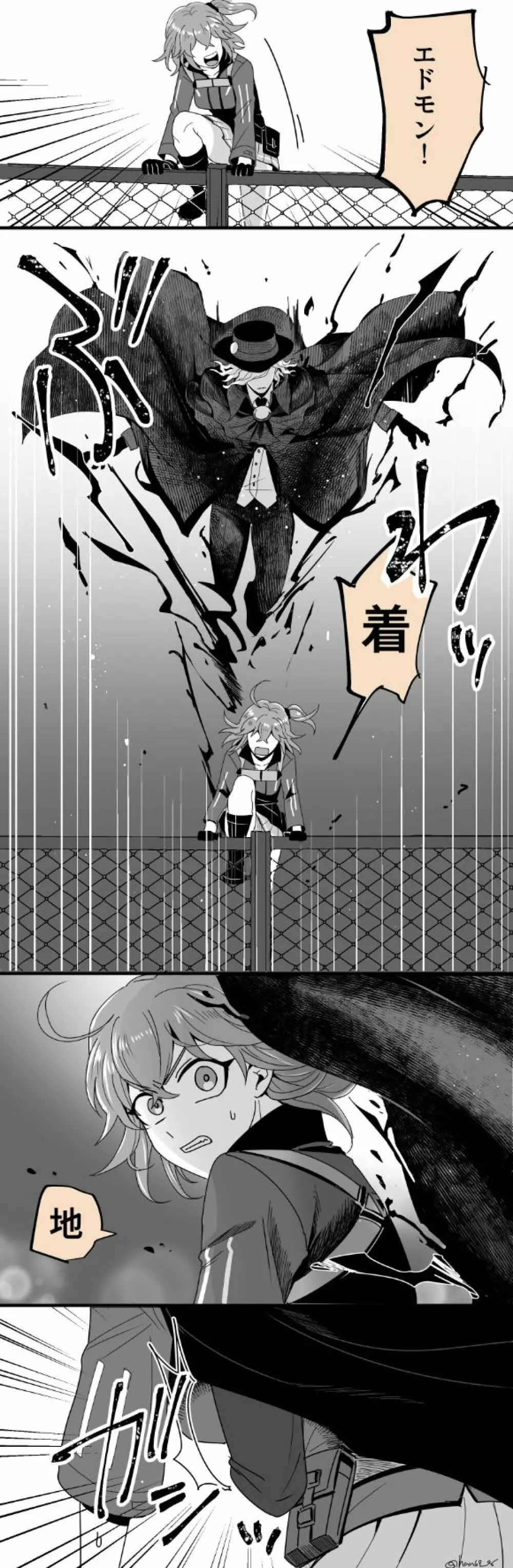 [ Handa 96) Hei dea no yurui Edo guda ♀ matome 5[fate/Grand Order) Page.80