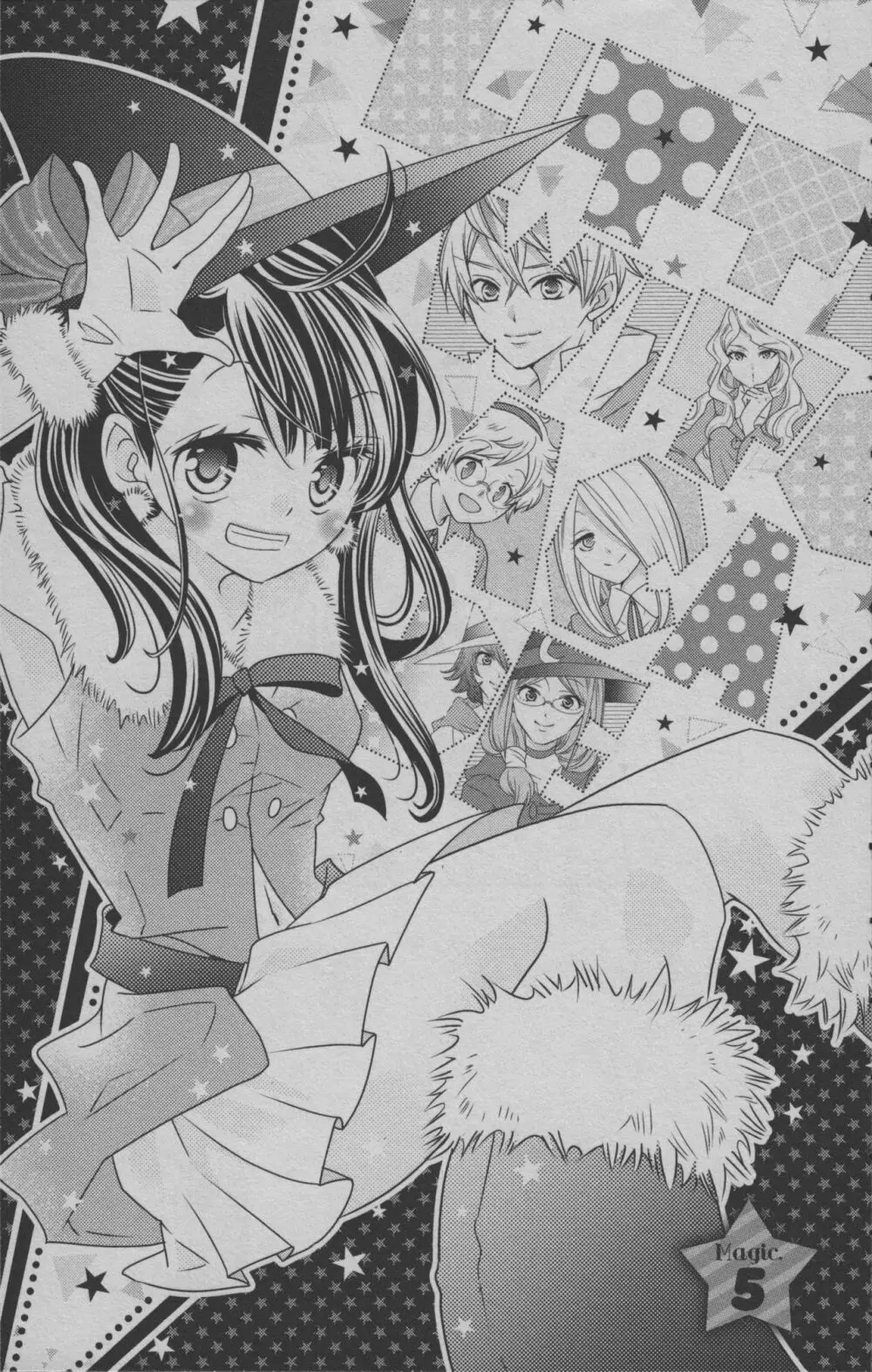 リトルウィッチアカデミア 月夜の王冠 Page.158