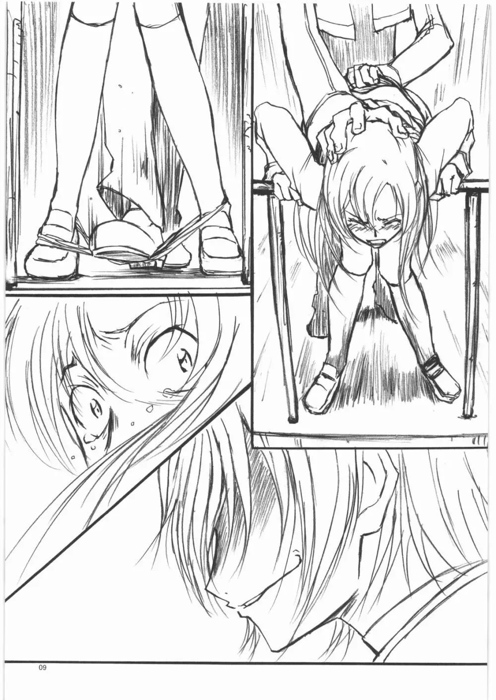 Angel's stroke 05 Page.10