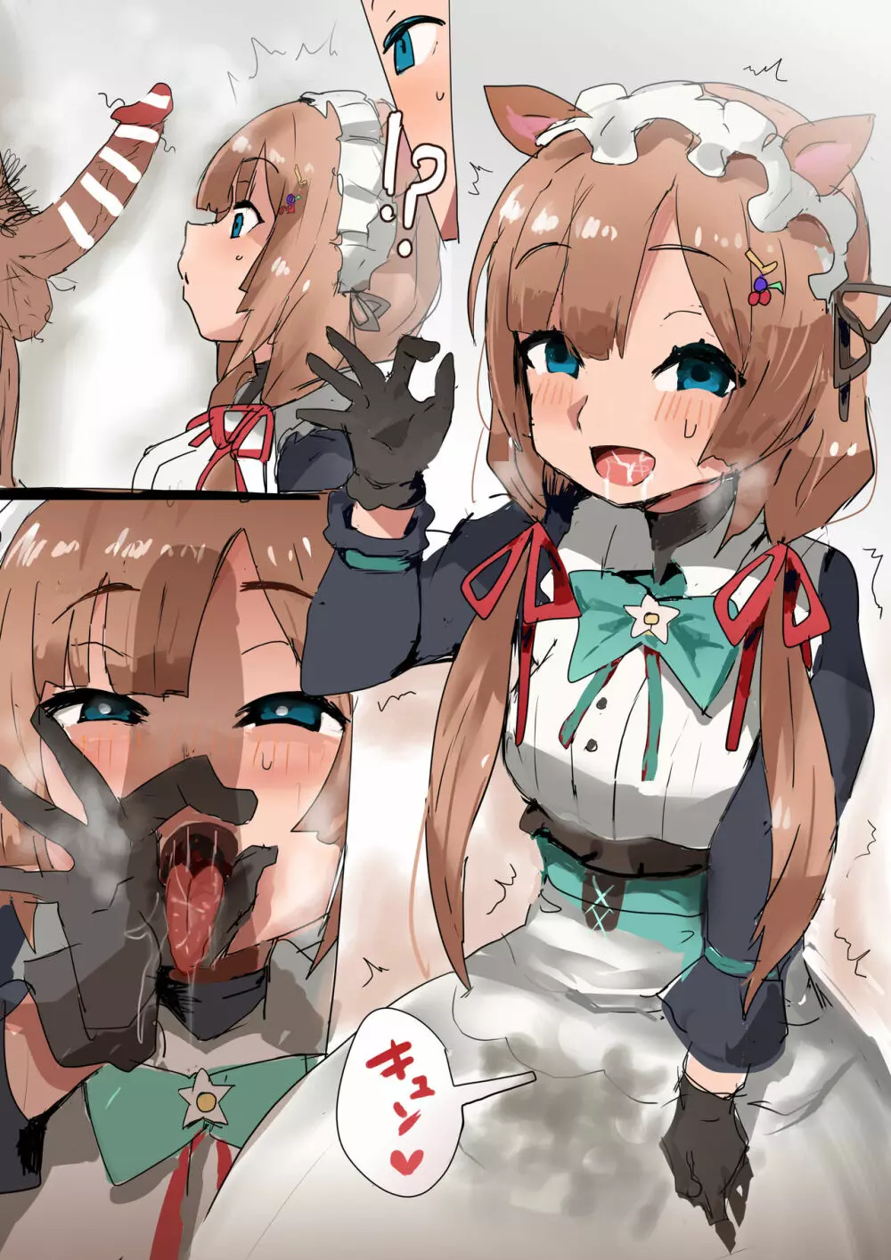 エリーちゃん!?!?チンカス掃除!? Page.5