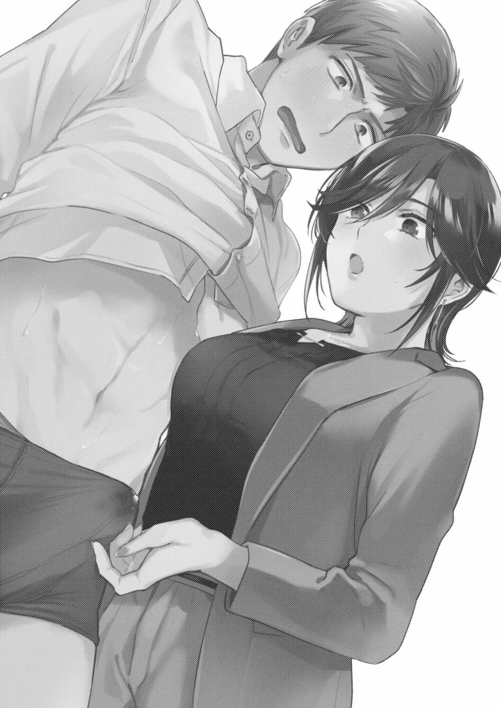 隙あらば彼氏の性癖を歪めたい! ~君の喘ぎがまだ足りない~ Page.4