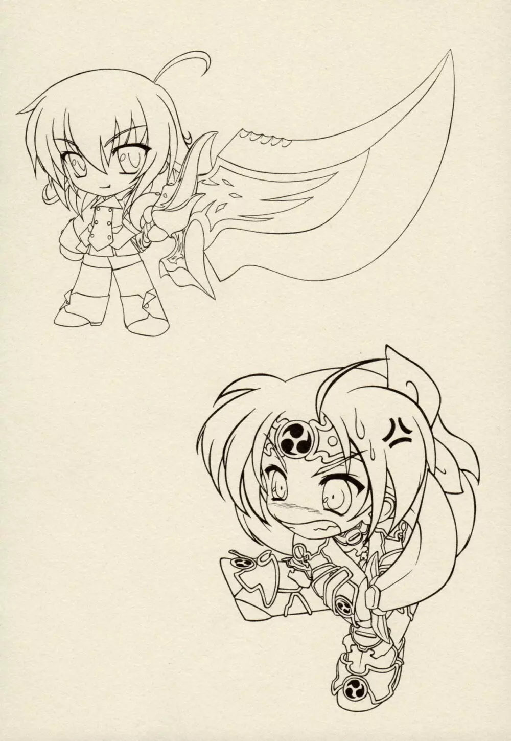 ZyX Anthology Tag! ライディ&エンヴィー Page.52