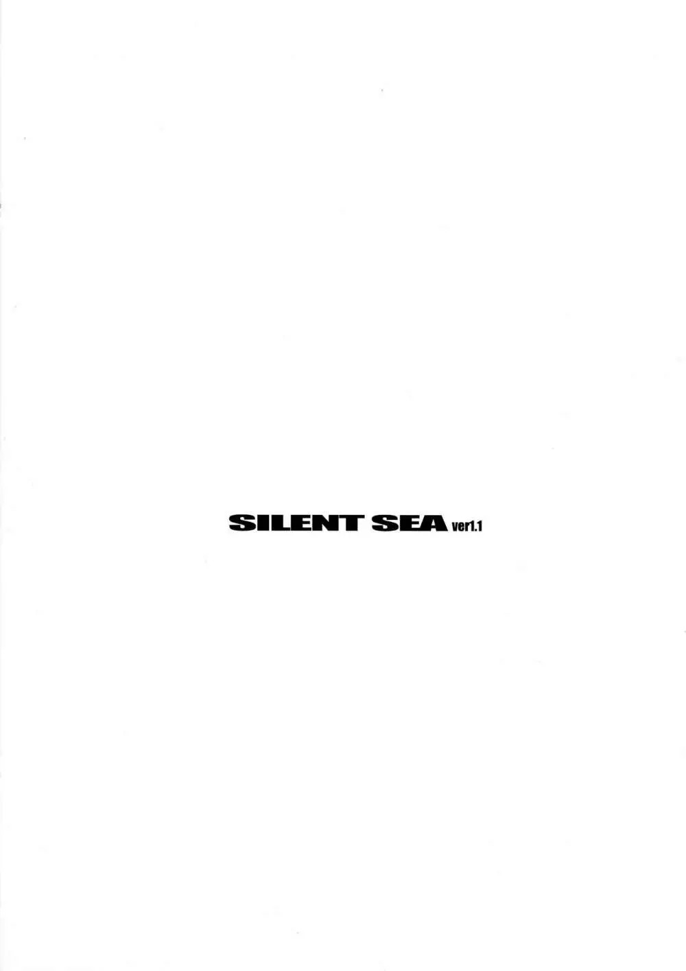 SILENT SEA vol.1.1 Page.2