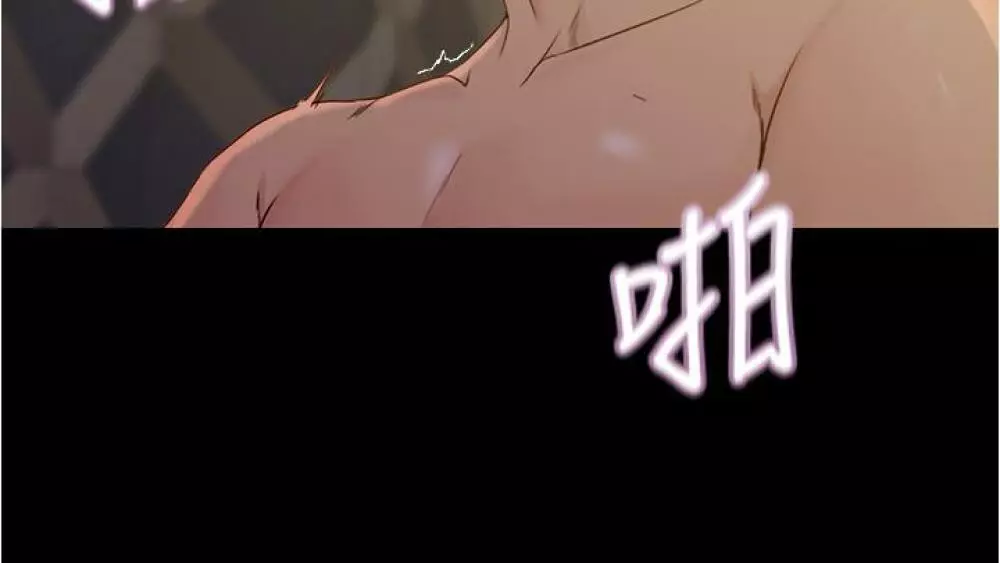panty note 小褲褲筆記 小裤裤笔记 01-35 连载中 Page.133