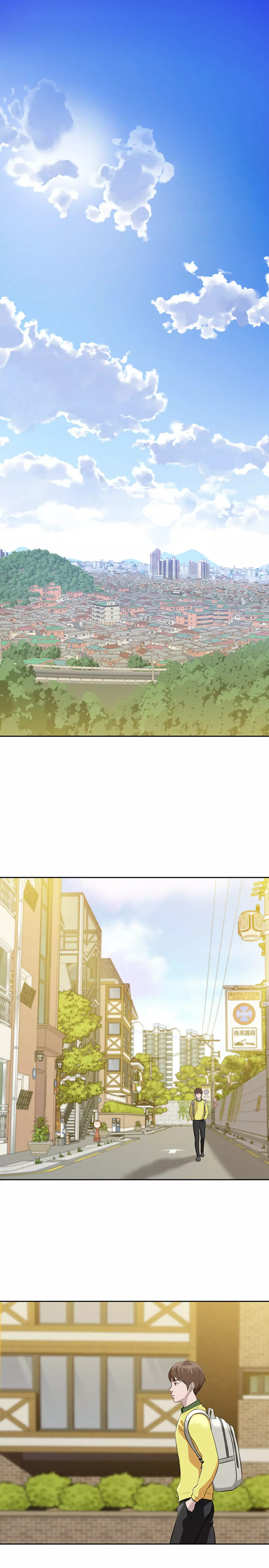 panty note 小褲褲筆記 小裤裤笔记 01-35 连载中 Page.2