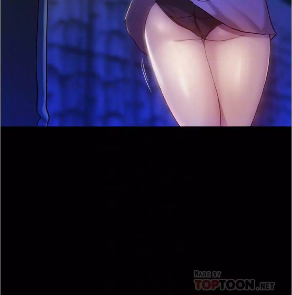 panty note 小褲褲筆記 小裤裤笔记 01-35 连载中 Page.228