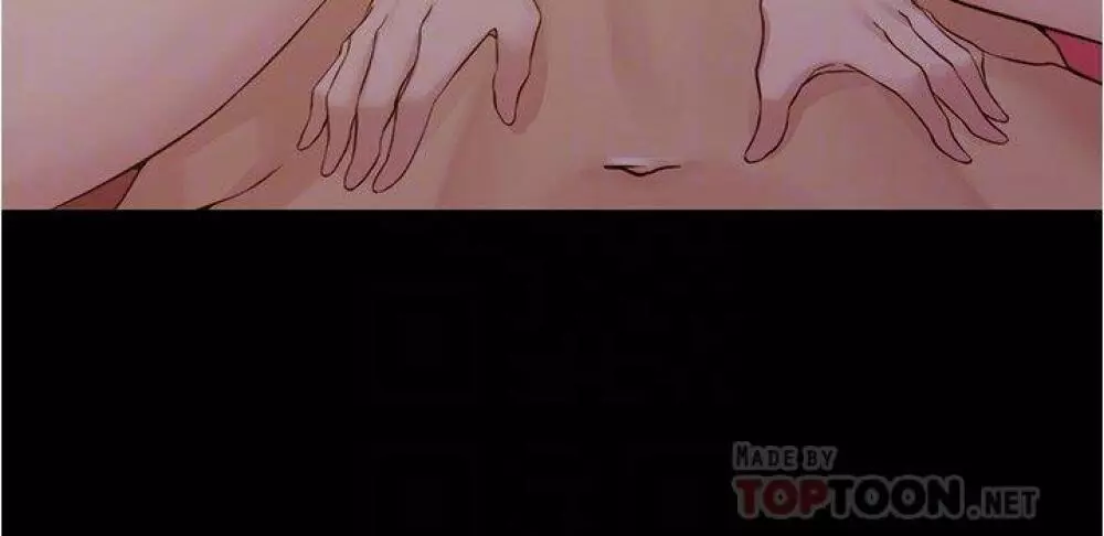 panty note 小褲褲筆記 小裤裤笔记 01-35 连载中 Page.243