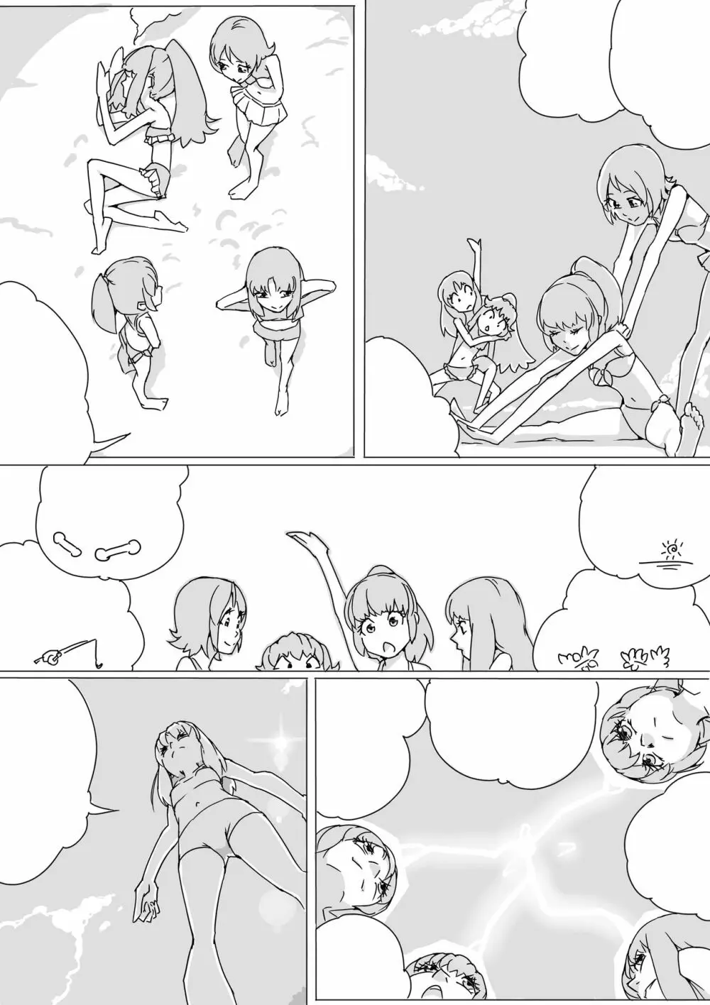 Untitled Precure Doujinshi 201709 Page.19