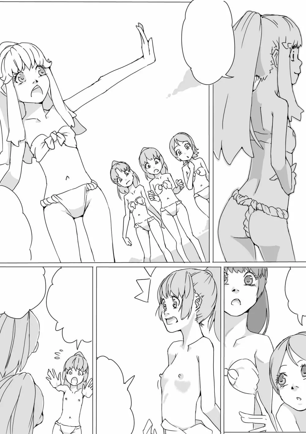 Untitled Precure Doujinshi 201709 Page.22