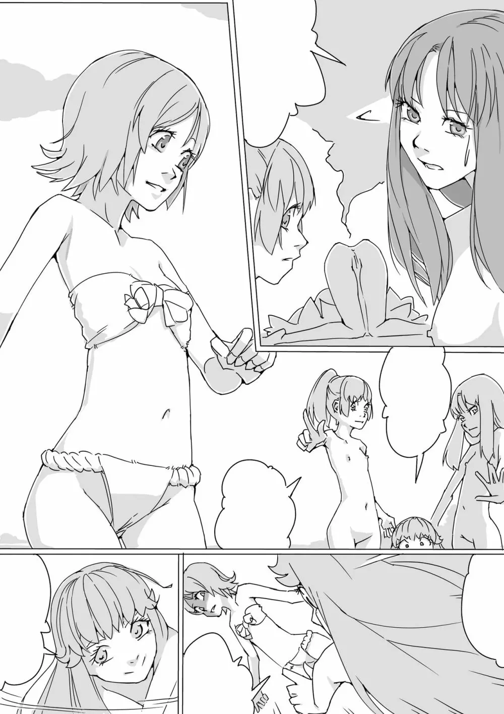 Untitled Precure Doujinshi 201709 Page.29
