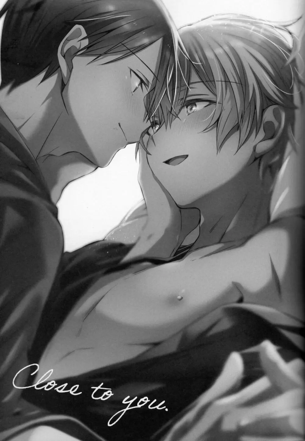 Close to you. Page.4