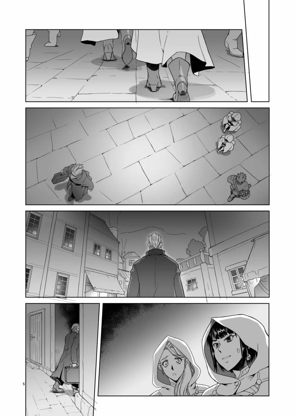 女騎士ラーエルと錫色の森の牙2 Page.30