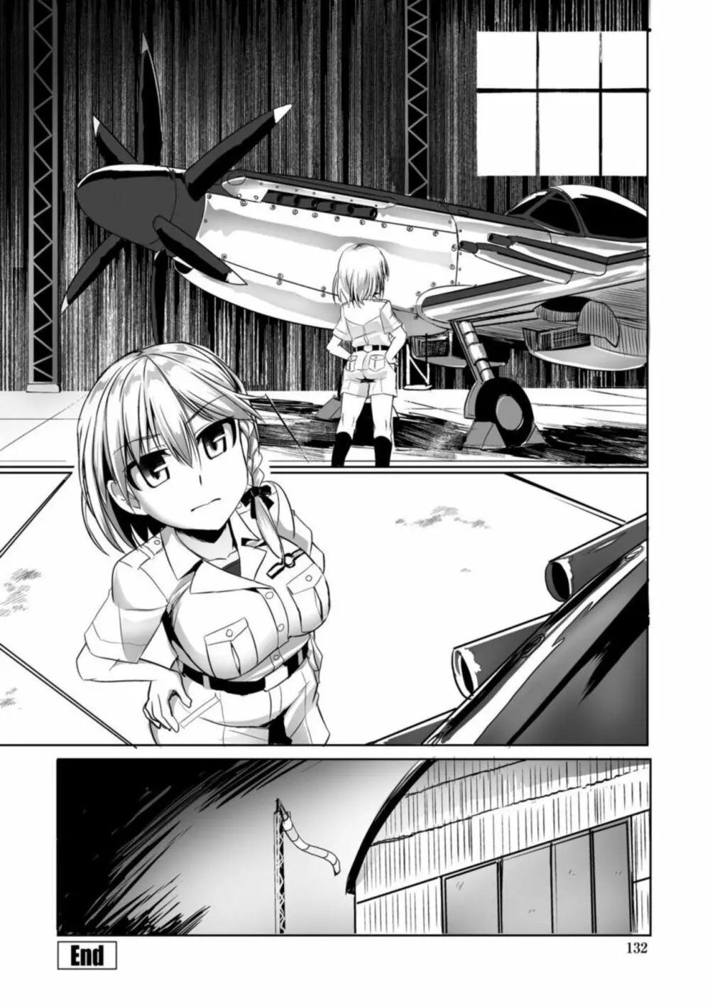 愛翼のペンギン島航空隊 Page.134