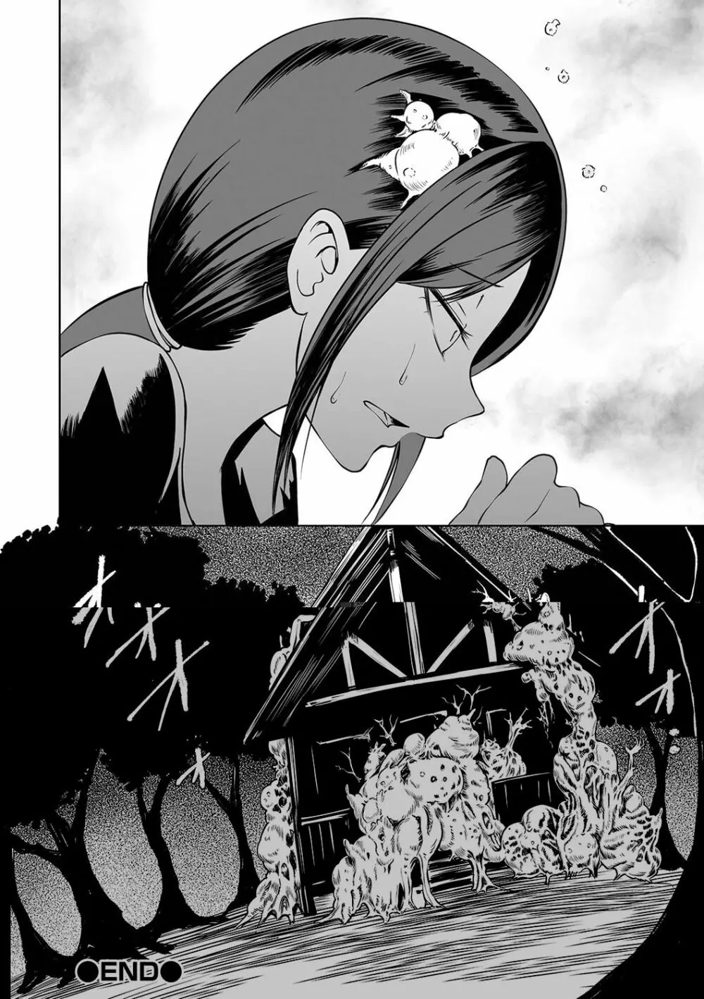 リョナキング vol.13 Page.52