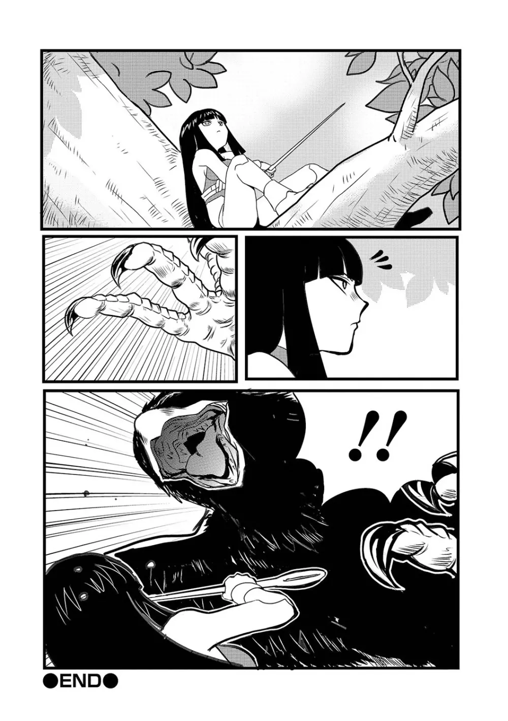 リョナキング vol.13 Page.88