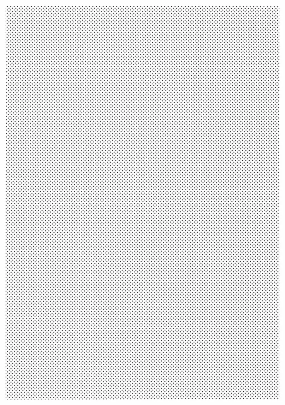 俺達の最高の形 Page.3