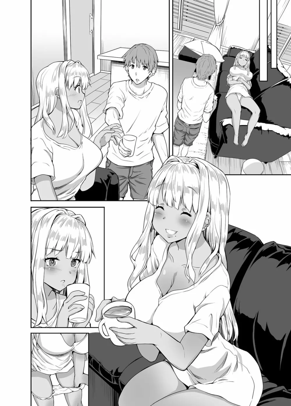 田舎の黒ギャルJKと結婚しました Page.62