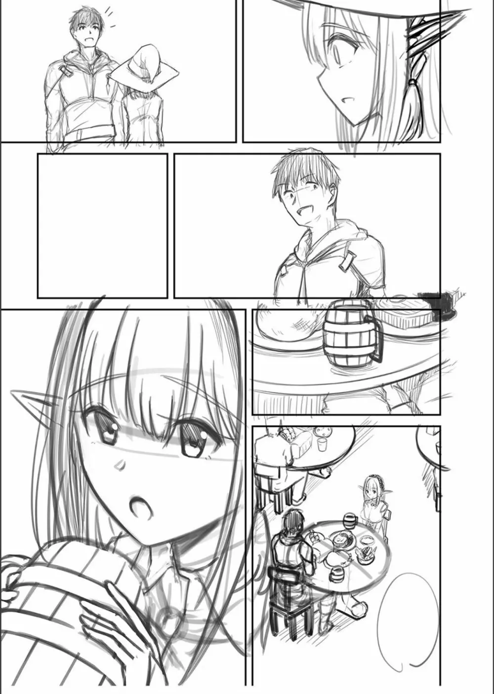 ネトラレ★メタモルフォーゼ Page.274