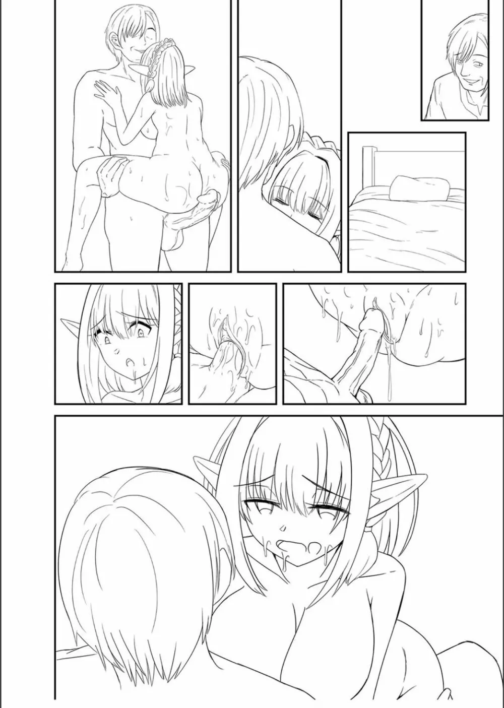 ネトラレ★メタモルフォーゼ Page.305