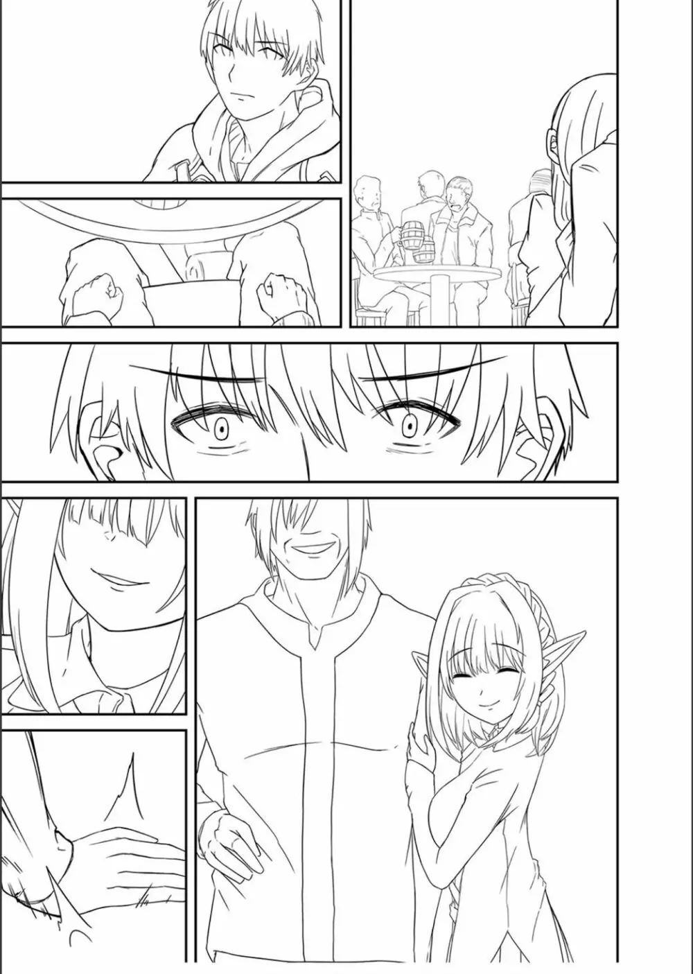 ネトラレ★メタモルフォーゼ Page.308