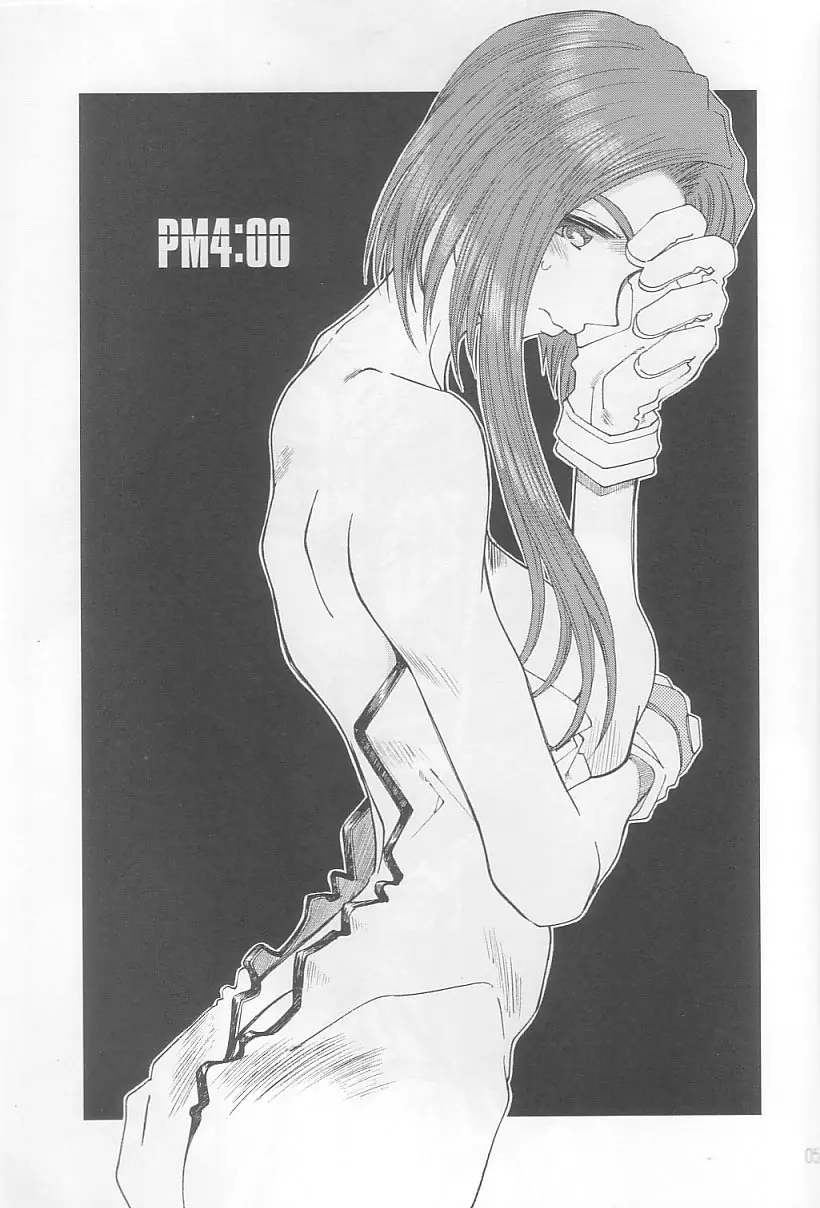 (C64) [RPG カンパニー2 (遠海はるか)] Candy Bell 3 - Ah! My Goddess Outside-Story (ああっ女神さまっ) Page.3