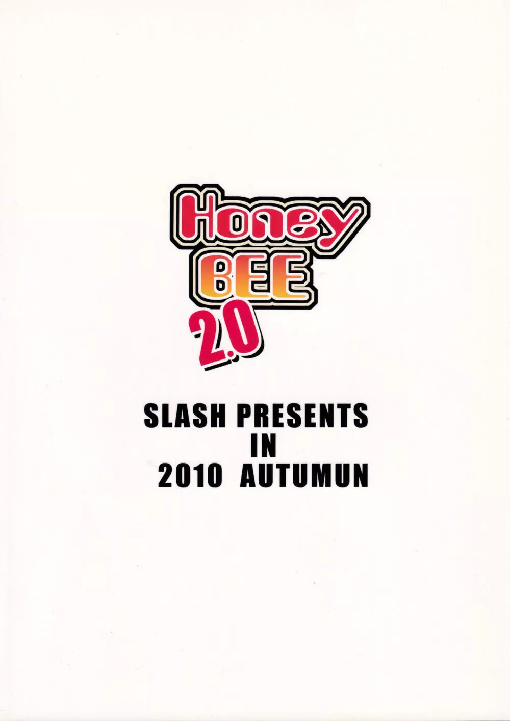 Honey BEE 2.0 Page.18