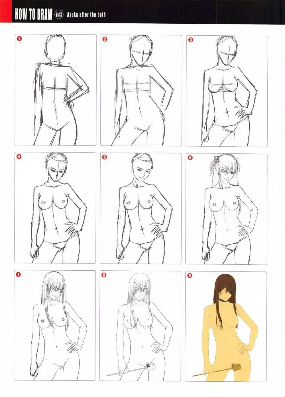 SENSUAL Vol.19 EVA GIRLS ILLUSTRATIONS 8 Page.33