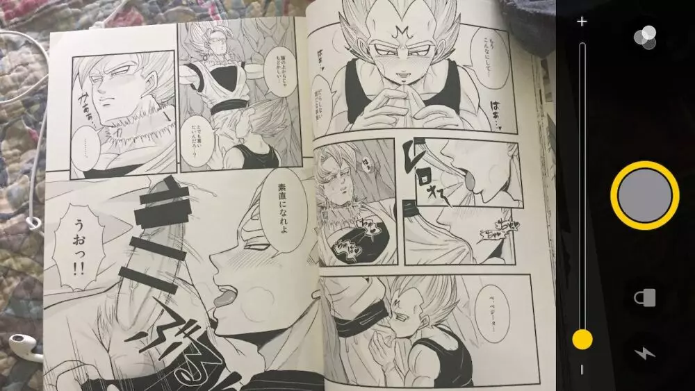 G x v Page.8