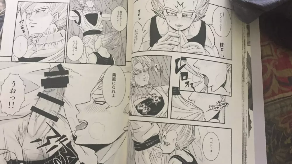 G x v Page.9