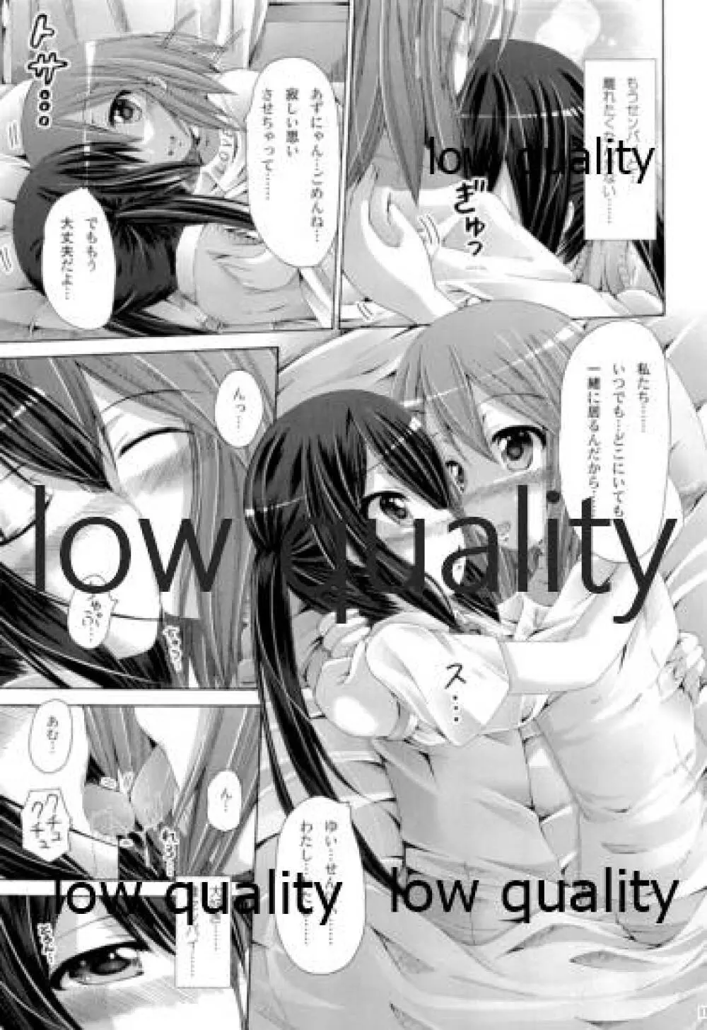 未完成Identity Page.10