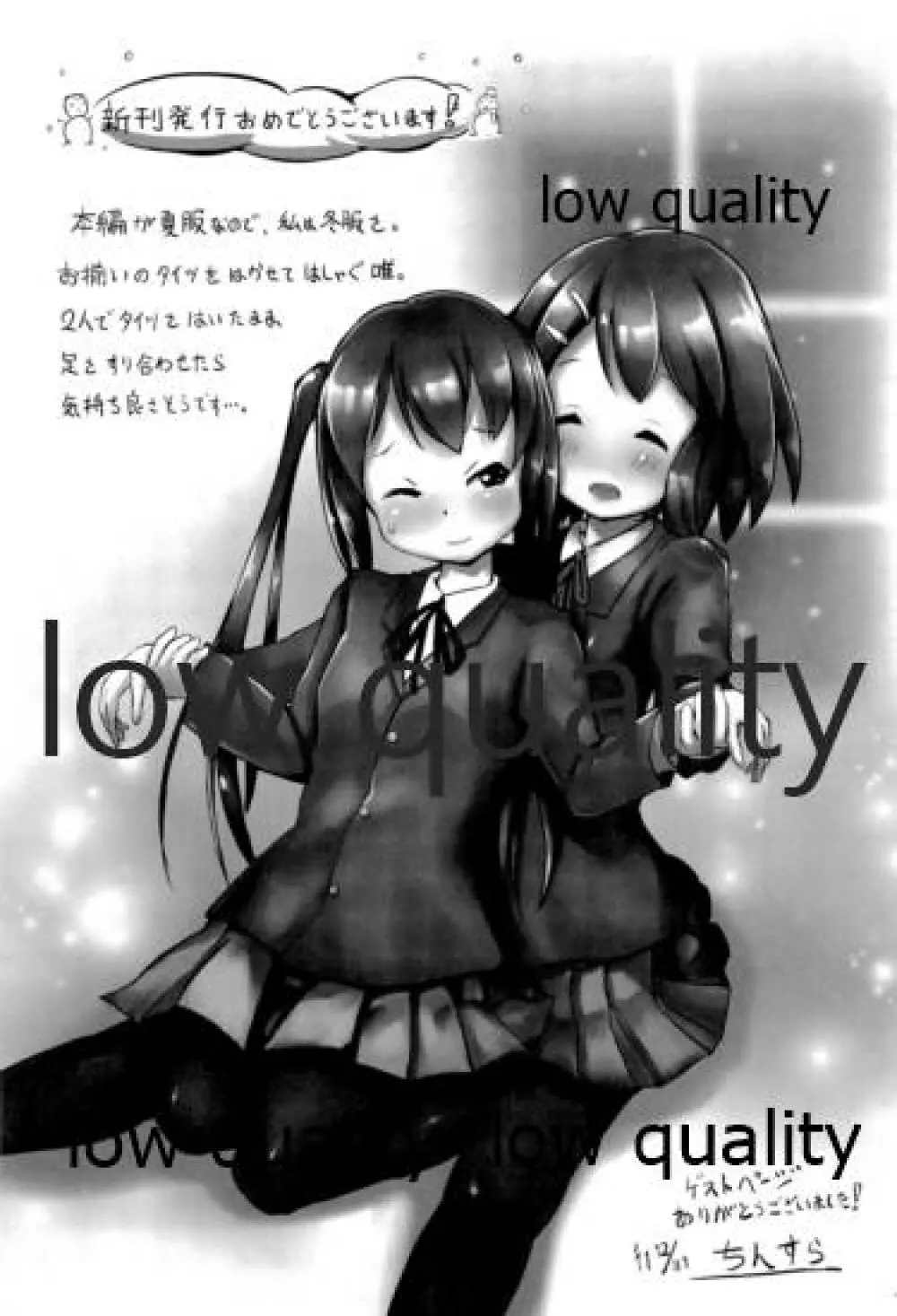 未完成Identity Page.44