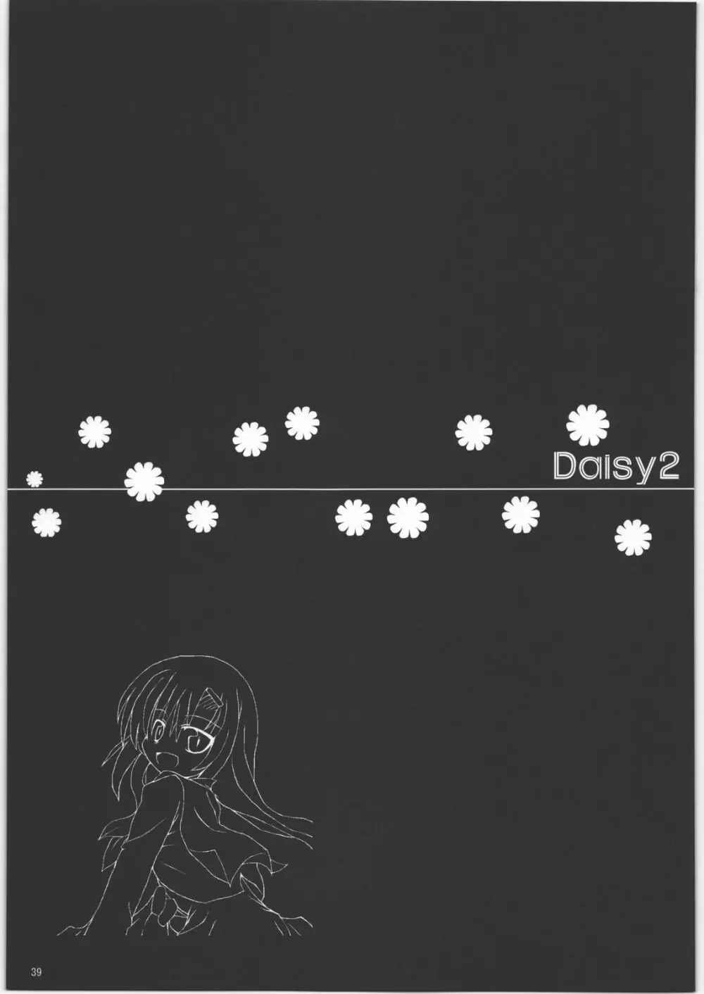 Daisy 2 Page.39