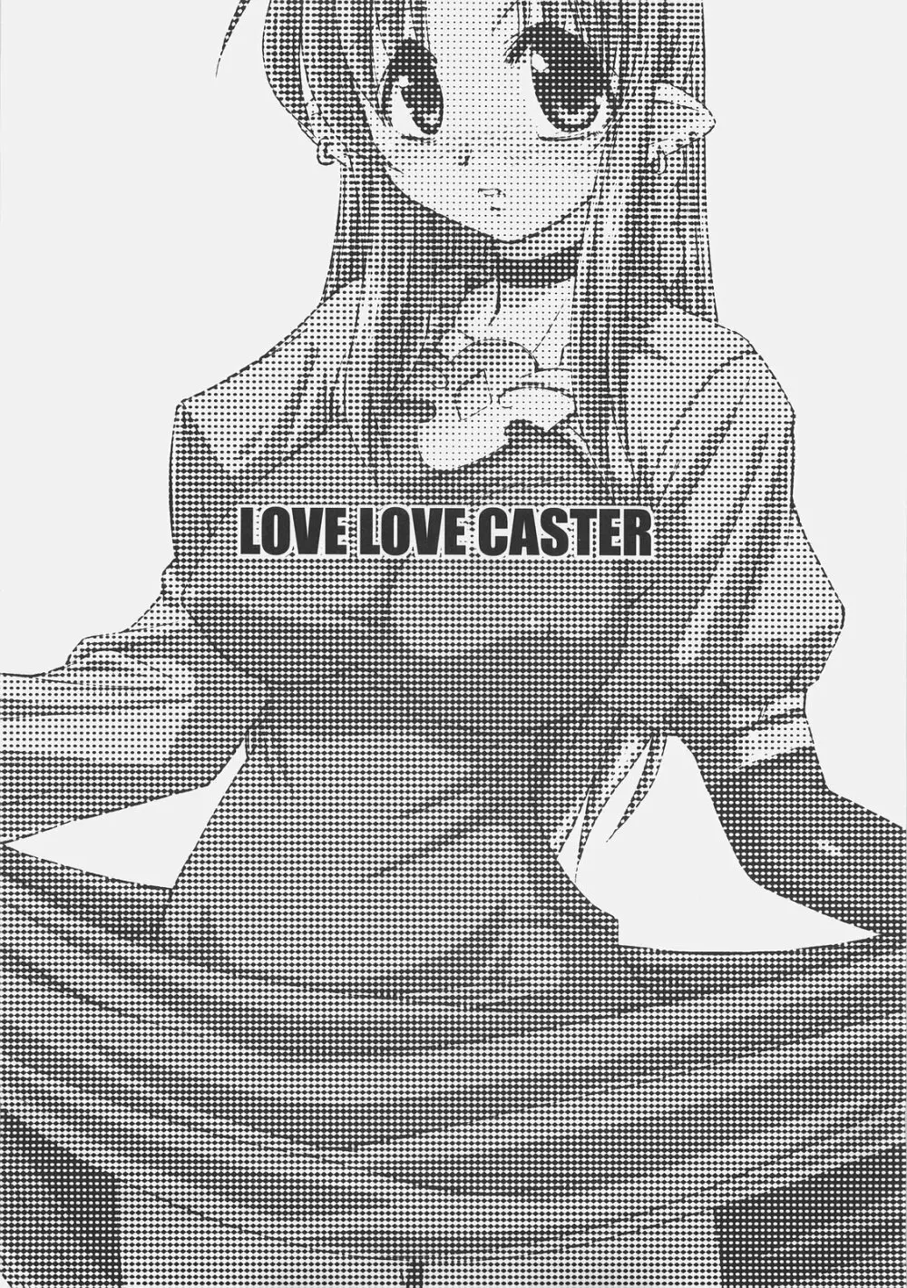 LOVE LOVE CASTER Page.2