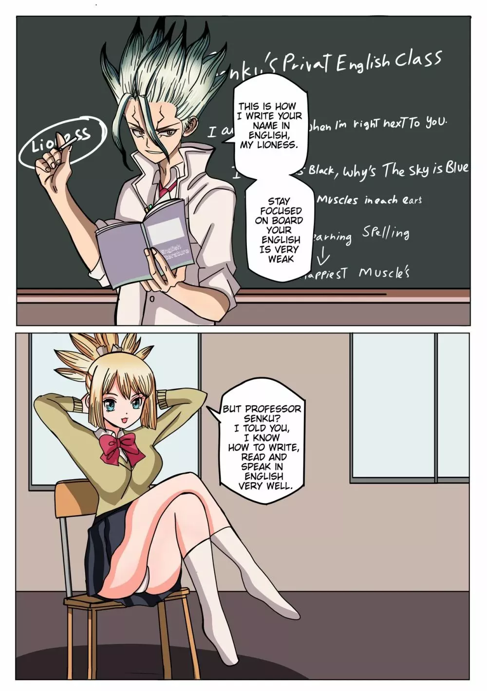 Senku x Kohaku love chemistry Page.2