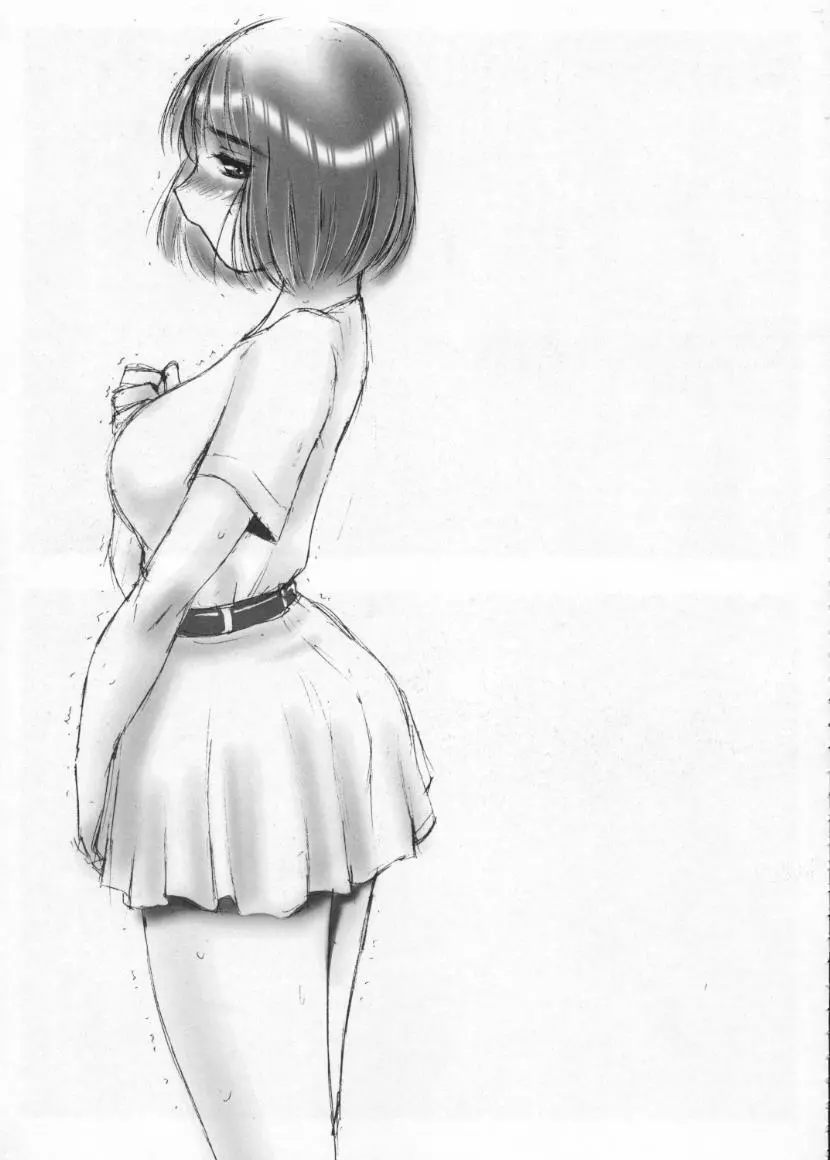 (Cレヴォ28) [STUDIO VANGUARD (TWILIGHT)] 2on1 - Special Edition - Schoolgirl Slaves & Schoolmaster Page.68