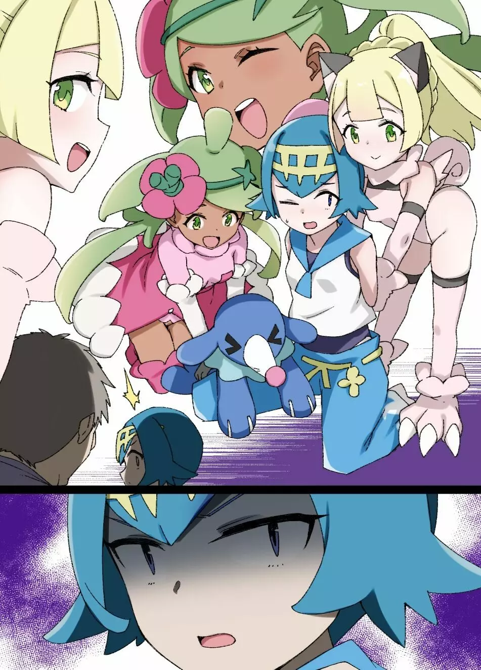 スレイブボール洗脳~スイレン&アシマリ編~ Page.14