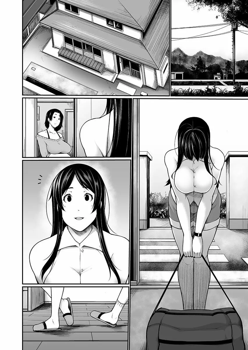 Hへのハードルが低すぎる村 ~女子大生が夏休みに訪れたのは誰とでもヤッちゃう村でした~ 1 Page.72