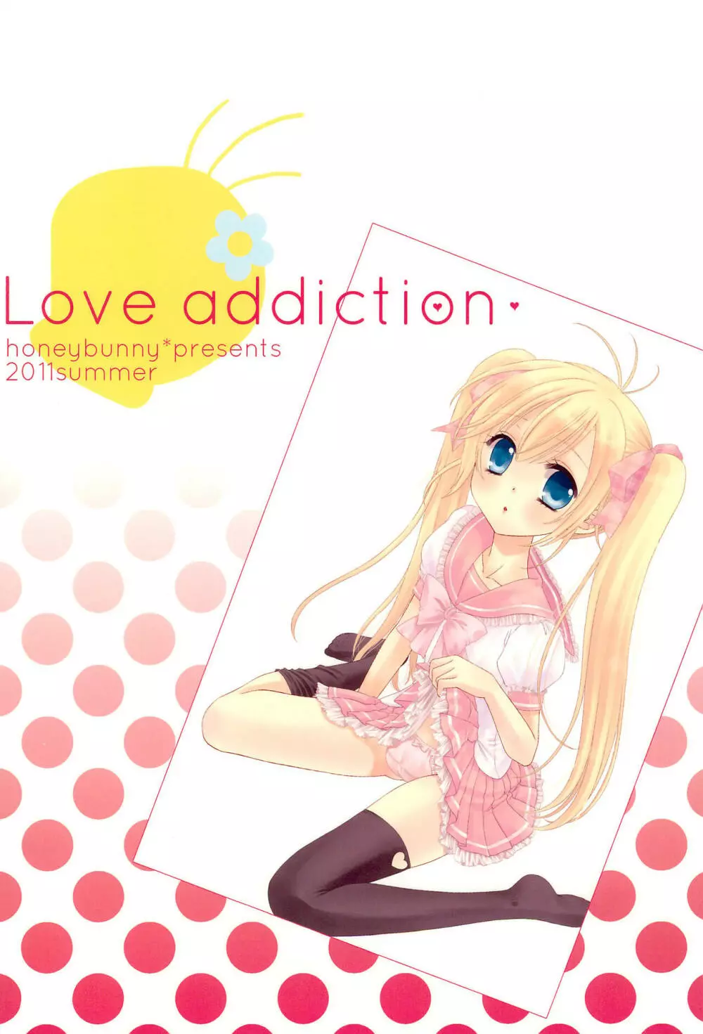 Love Addiction Page.30