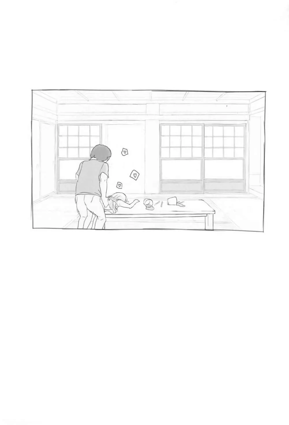 池沼の子をオナホにする3 Page.23