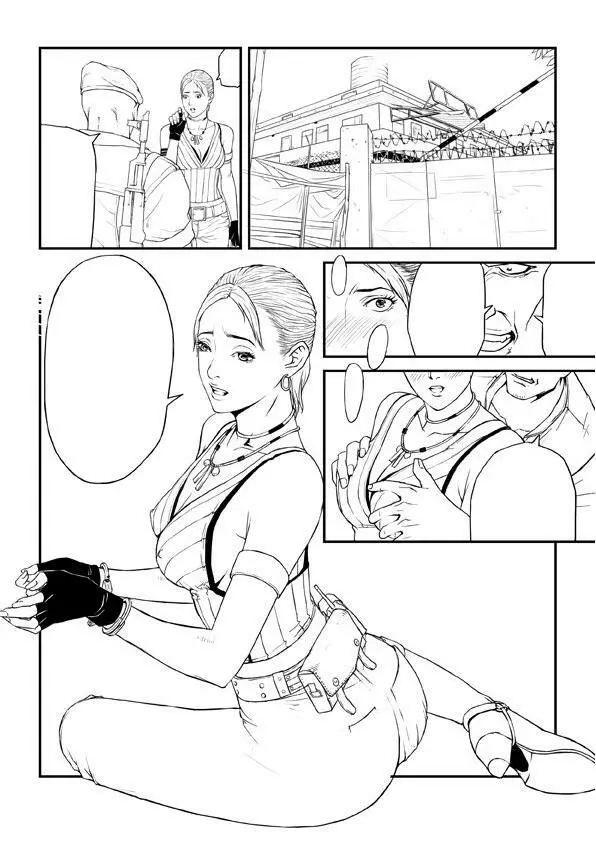 Resident Evil 5 - Arrival to Kijuju Page.6