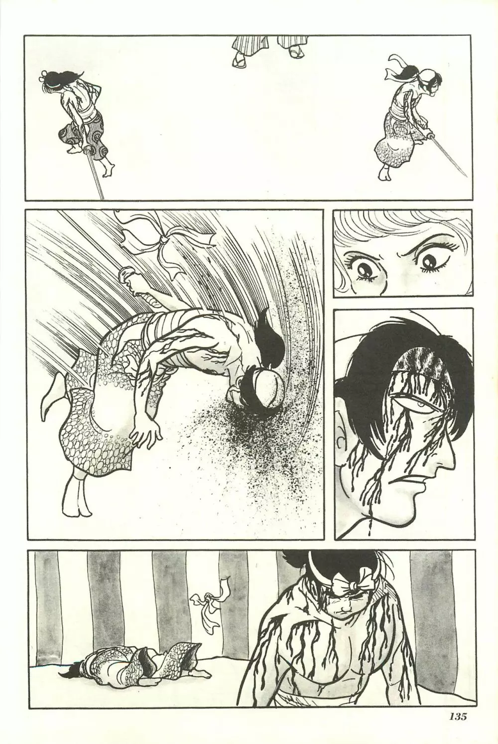 Gekiga Yapoo Shoutai Page.141