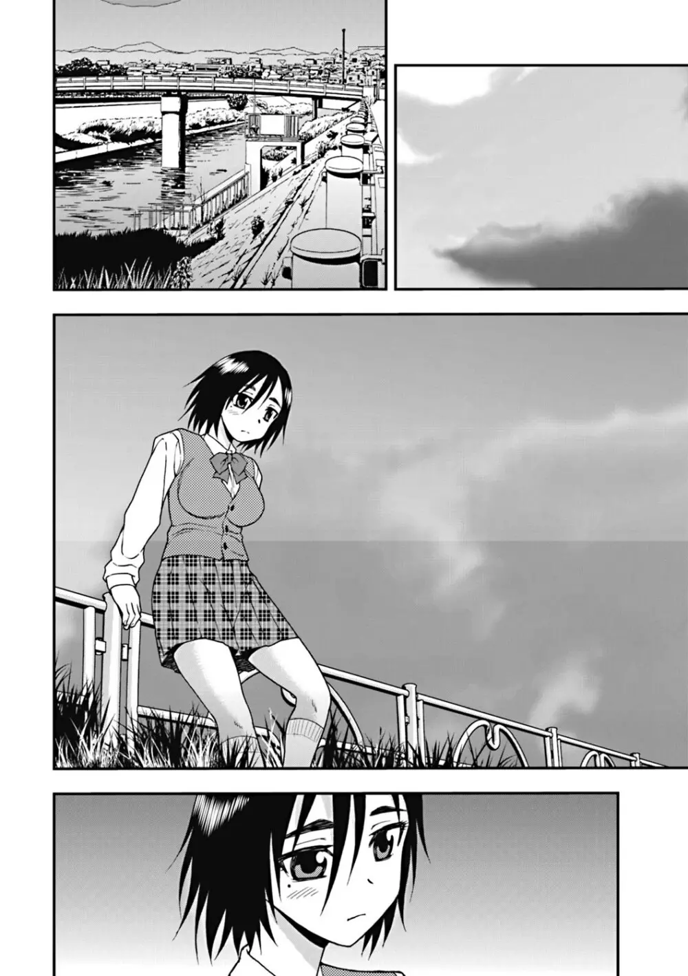 女子校生哀虐の鎖 Page.63